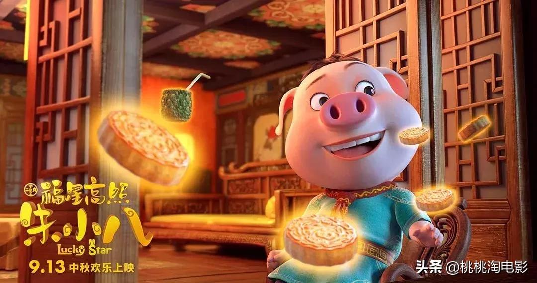 《诛仙》《小小的愿望》《名侦探柯南》，最强中秋档来了