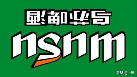 *疆新**到底为什么这么大大大大大？