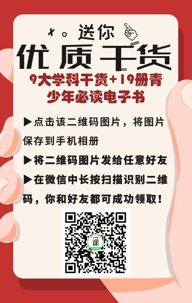 初中数学学习要注意的问题,初中数学基本没学该如何提高成绩