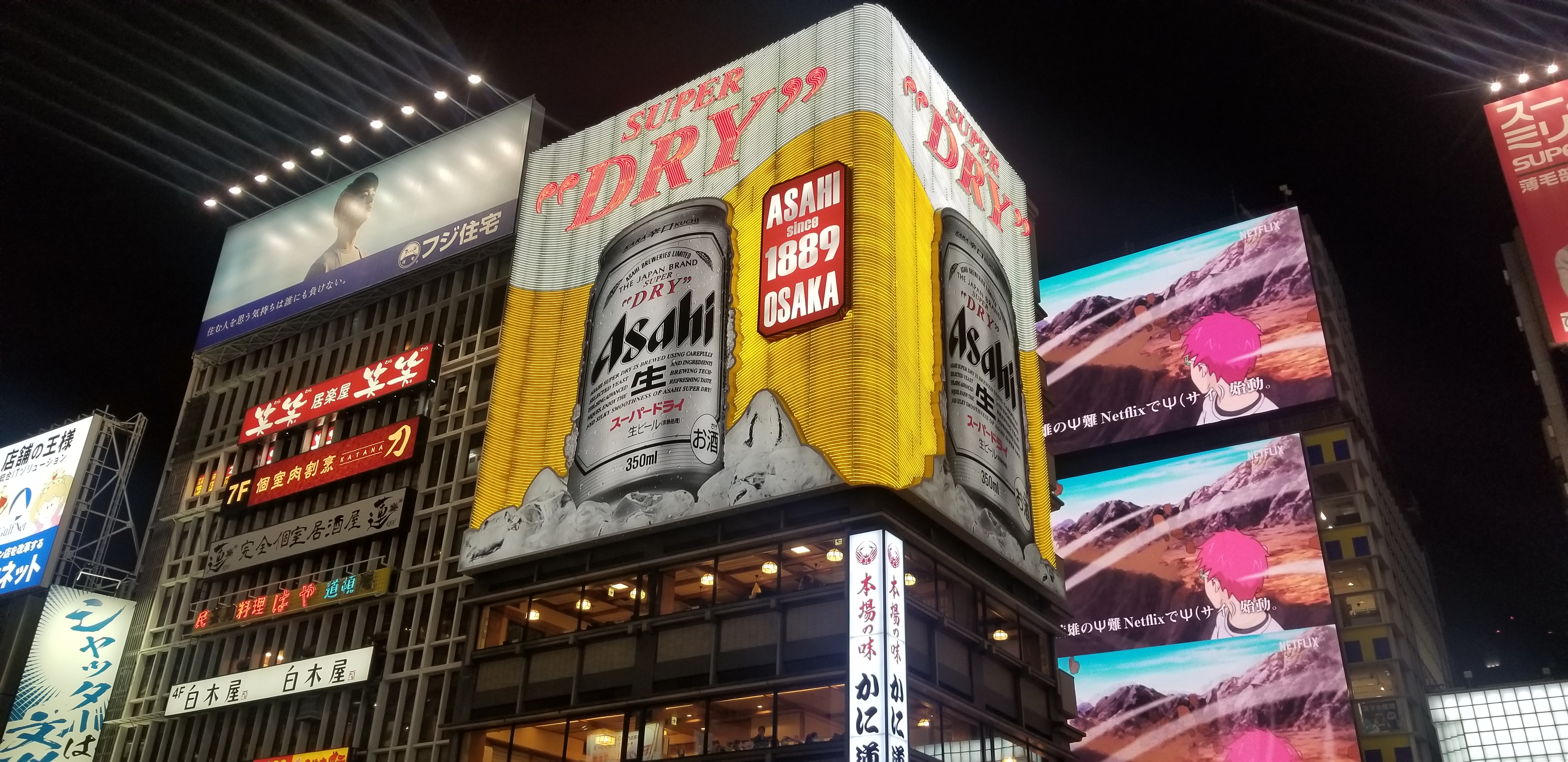 日本奈良自由行详细攻略,日本大阪京都自由行路线