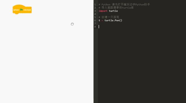 孩子从几岁开始学编程最合适,从小学编程真的好吗