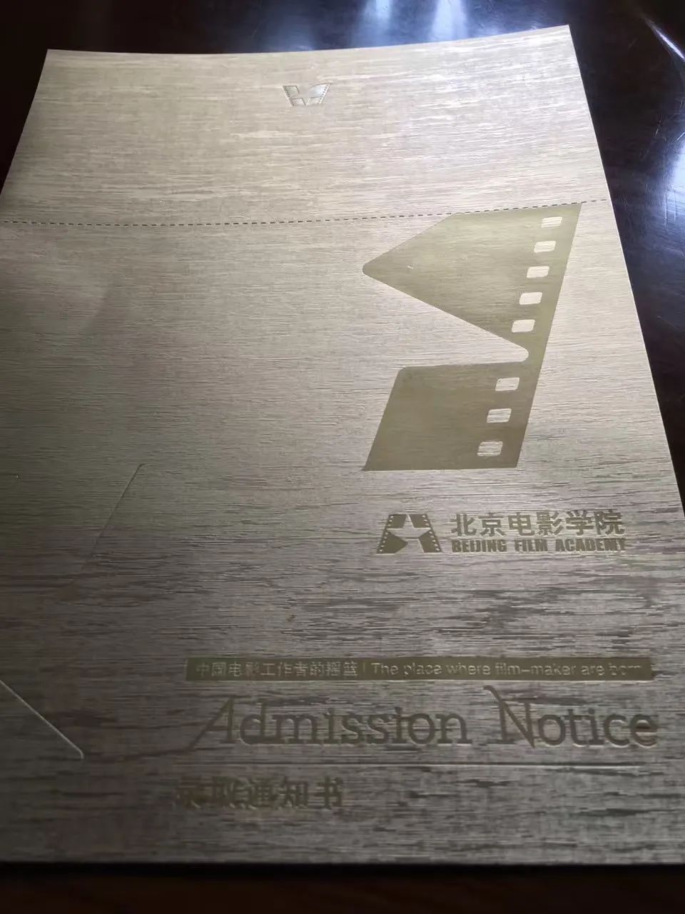 编导毕业后能干什么工作,北电编导最后都干嘛了