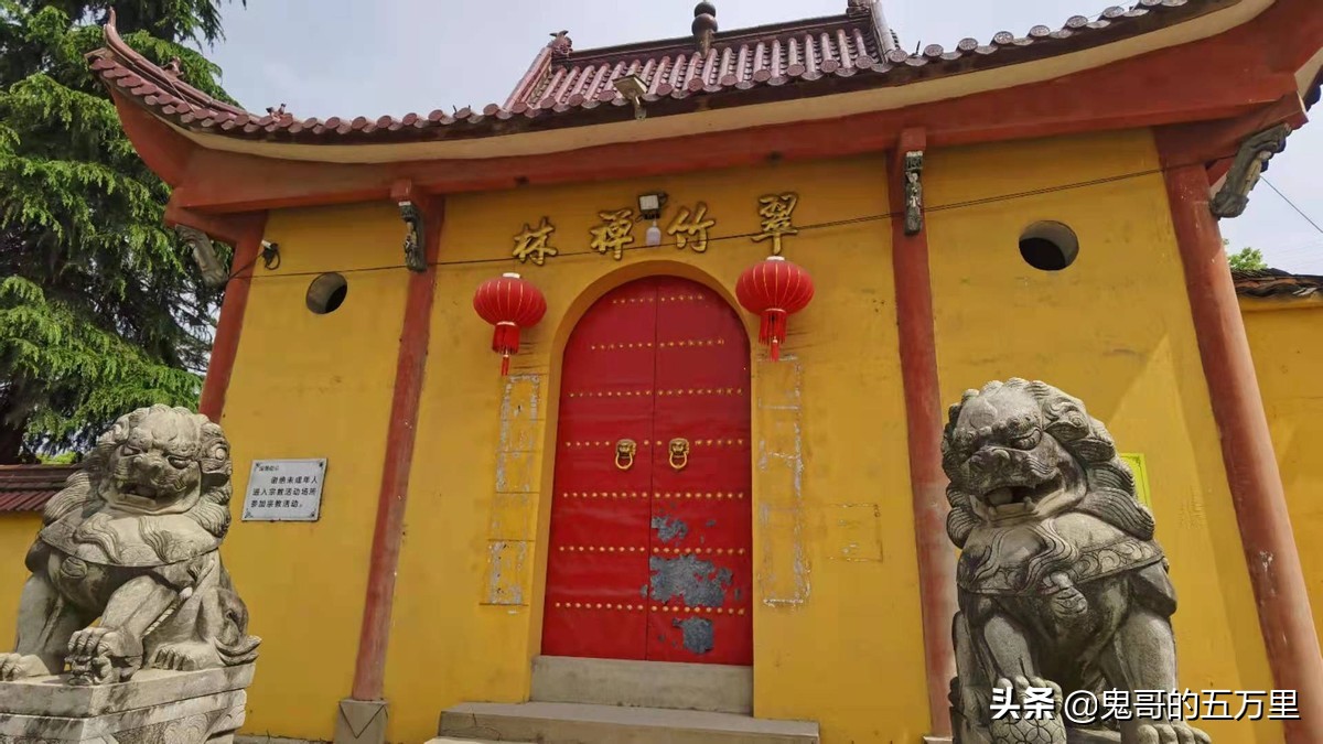 鬼哥的五万里D188骑记：众生度尽，方证菩提（青阳县-庐江县）