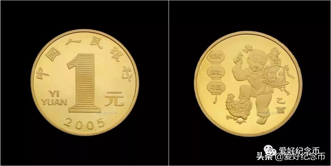 纪念币最新价格一览表2024,纪念币最新价格表大全