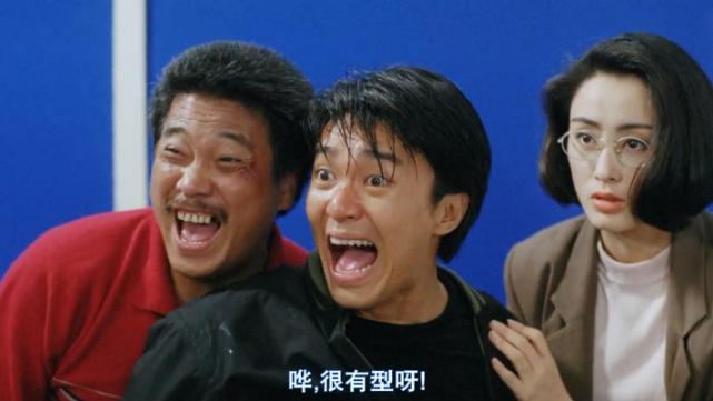 连续3天收视第一,张浩草根逆袭