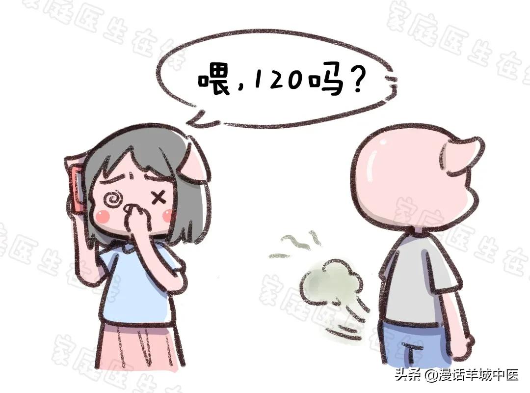 闻臭屁能防癌,闻臭屁有助长寿吗