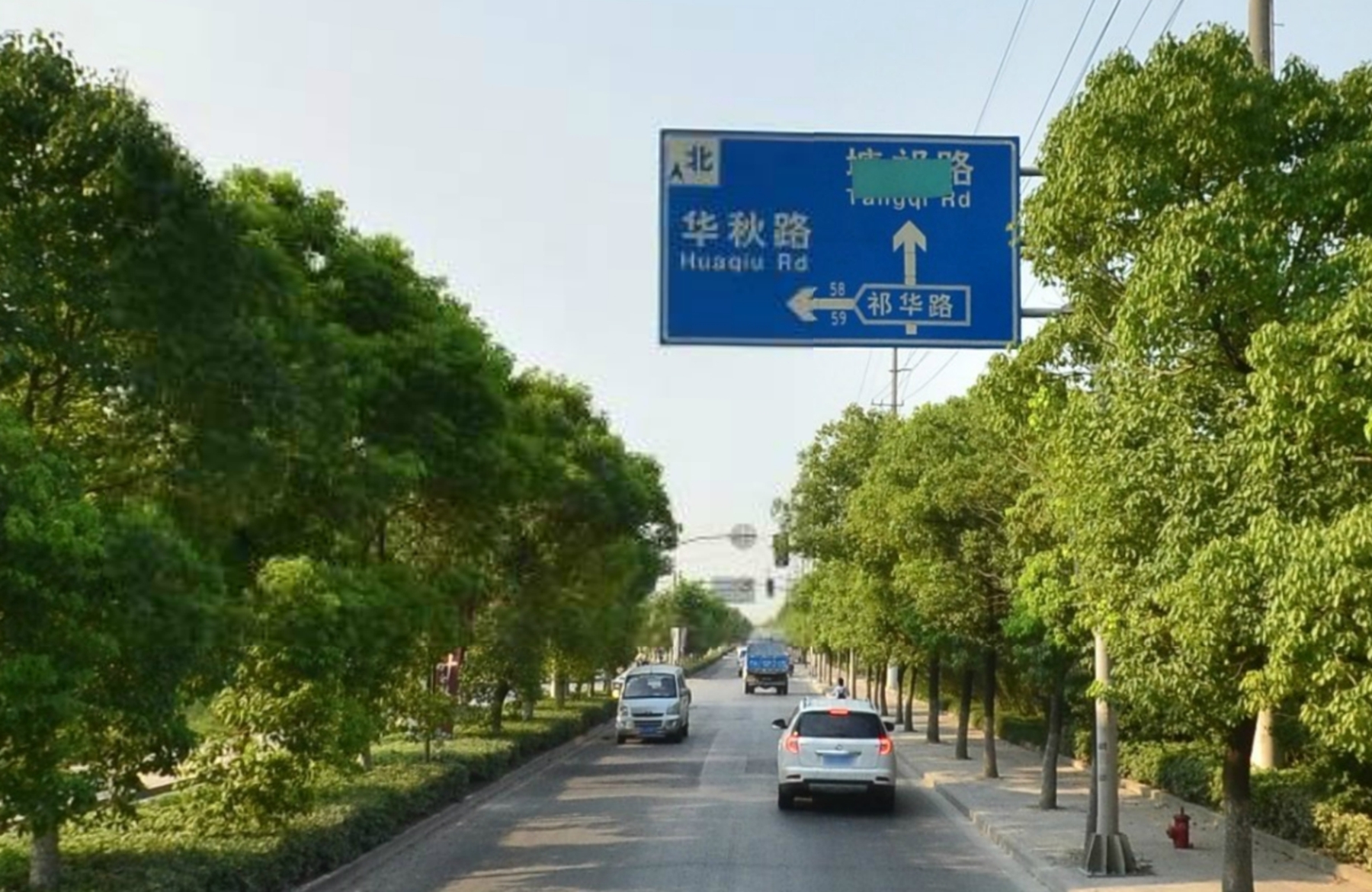 沪c牌为什么不能进市区,美国街头偶遇fbi