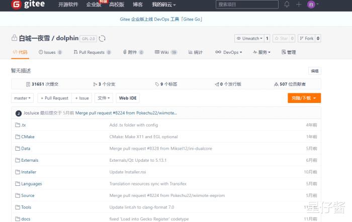 三国志11威力加强版攻略技巧,三国志11新手入门全攻略详解