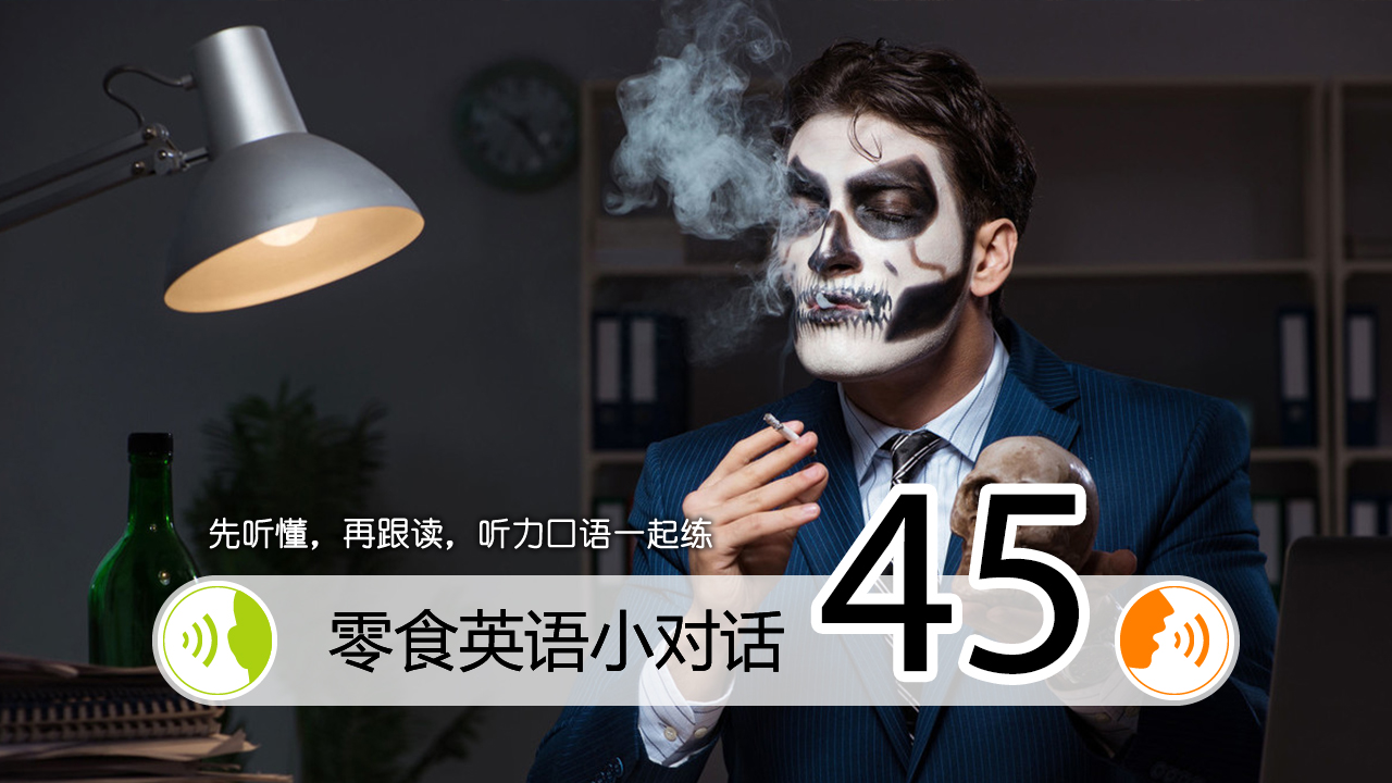 入门英语口语情景对话大全,英语口语情景对话少儿英语动画