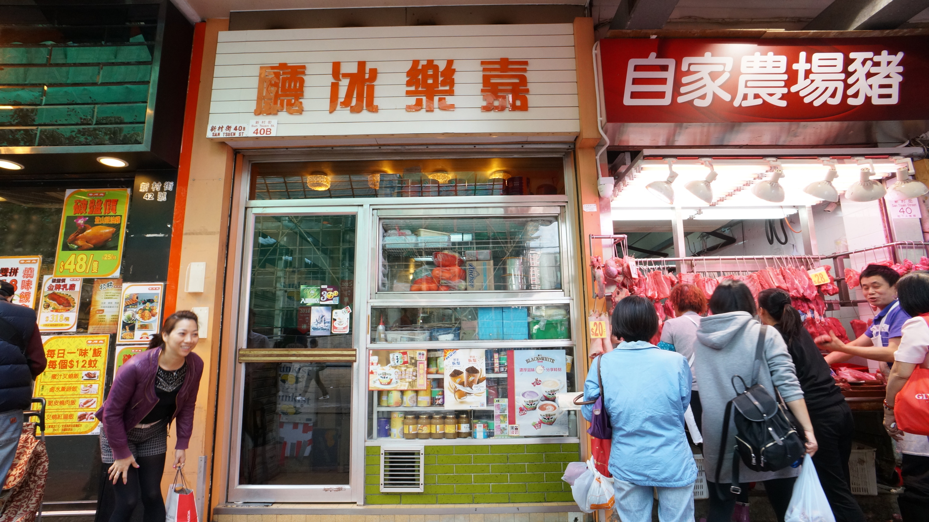 香港超便宜美食,香港好吃又不贵的餐厅