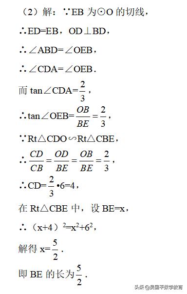 中考考点哪个最容易忽略,中考哪个考点容易忽略