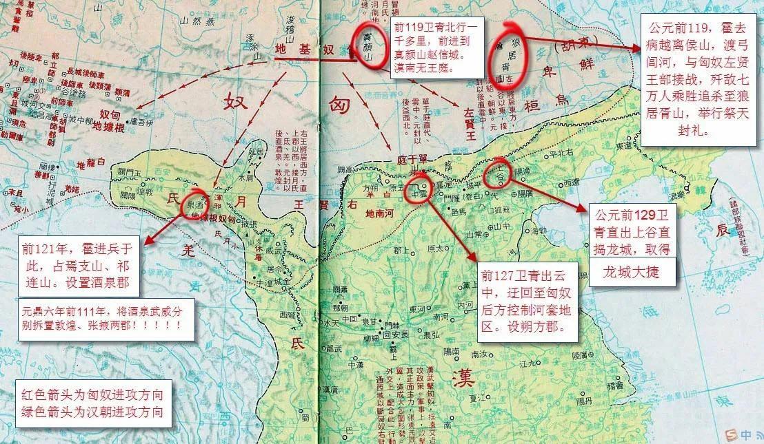 汉武帝刘彻140年,汉武帝刘彻干过啥历史事件