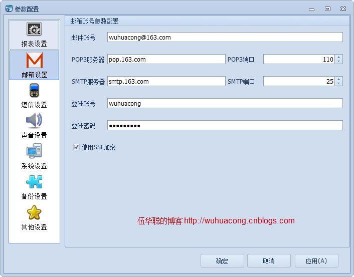 winform增删帮助菜单,winform界面开发