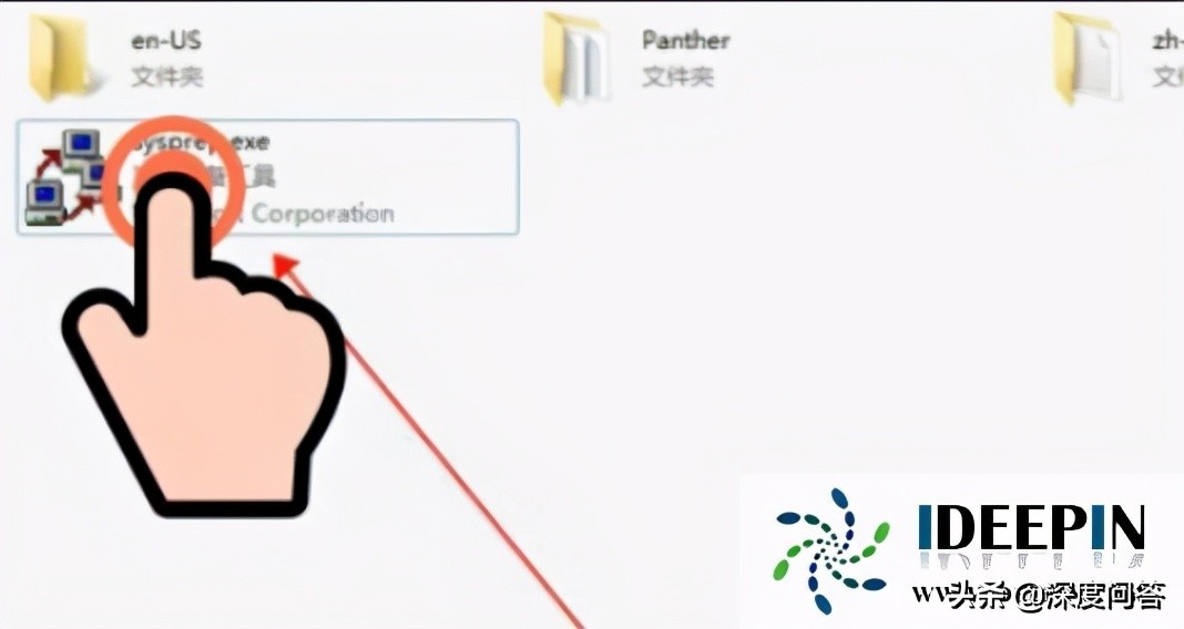 win7恢复出厂设置后原账户被停用,win7系统恢复出厂设置图片