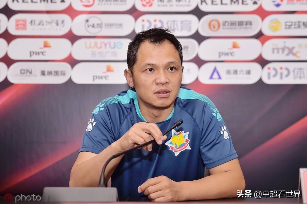 贵州人和vs上海申鑫,上海申鑫踢过中超吗