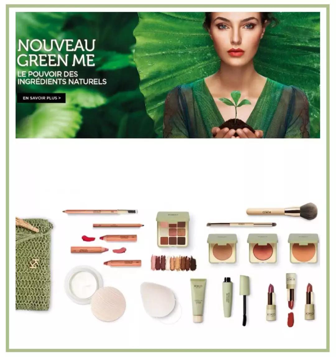 KIKO新品竟被10元野鸡彩妆KO了！想笑。。。