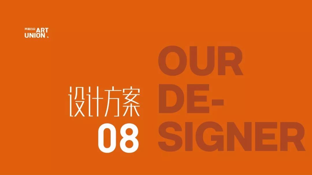 医疗商标logo设计,医疗养老护理公司logo