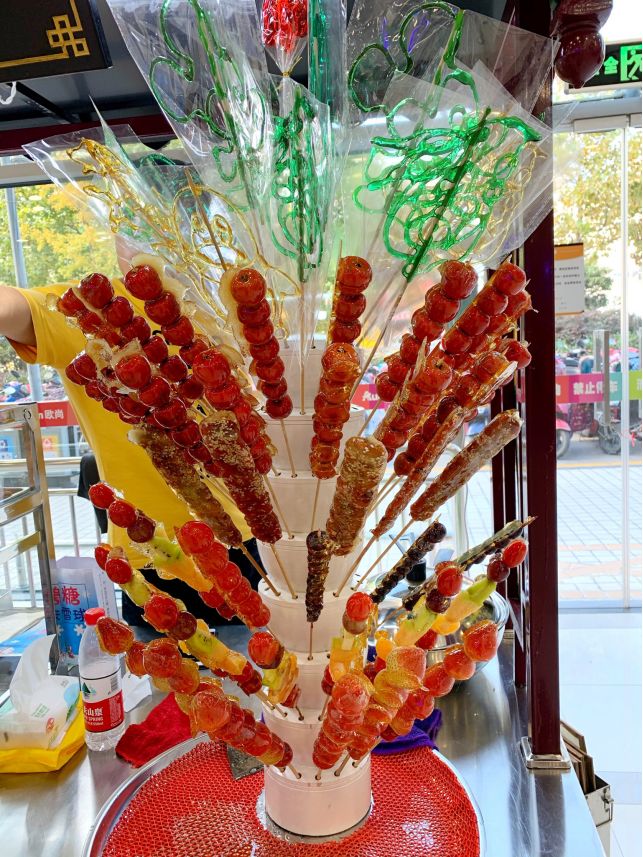 终于找到了！芜湖这家糖葫芦小店太好吃啦