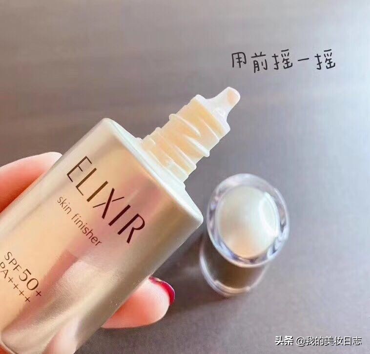 pola防晒和兰蔻菁纯防晒比较,兰蔻菁纯和cpb哪个防晒好