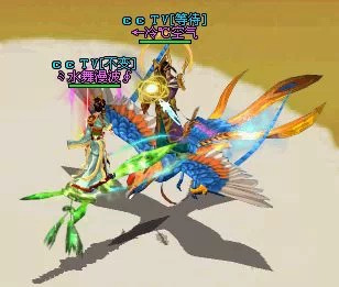 仙侣奇缘2网游,仙侣奇缘2免费试玩