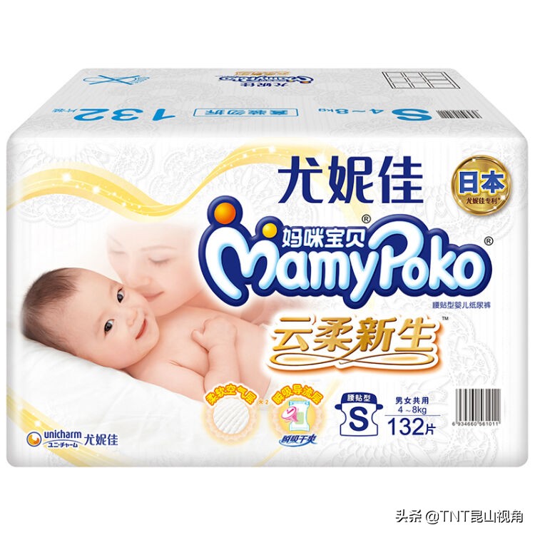 前十纸尿裤品牌排行榜,纸尿裤排行榜第一名成人纸尿裤