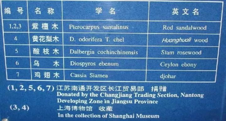 紫檀只戴11个珠子行不行,紫檀只有棕眼牛毛纹