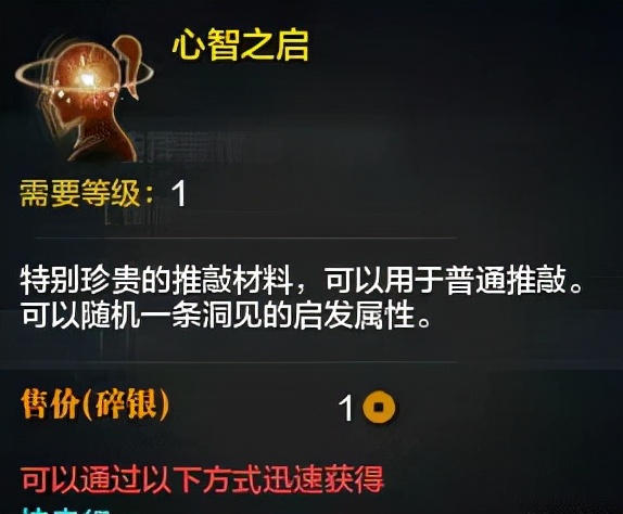 天刀老板删号直播,天刀神豪删号直播视频