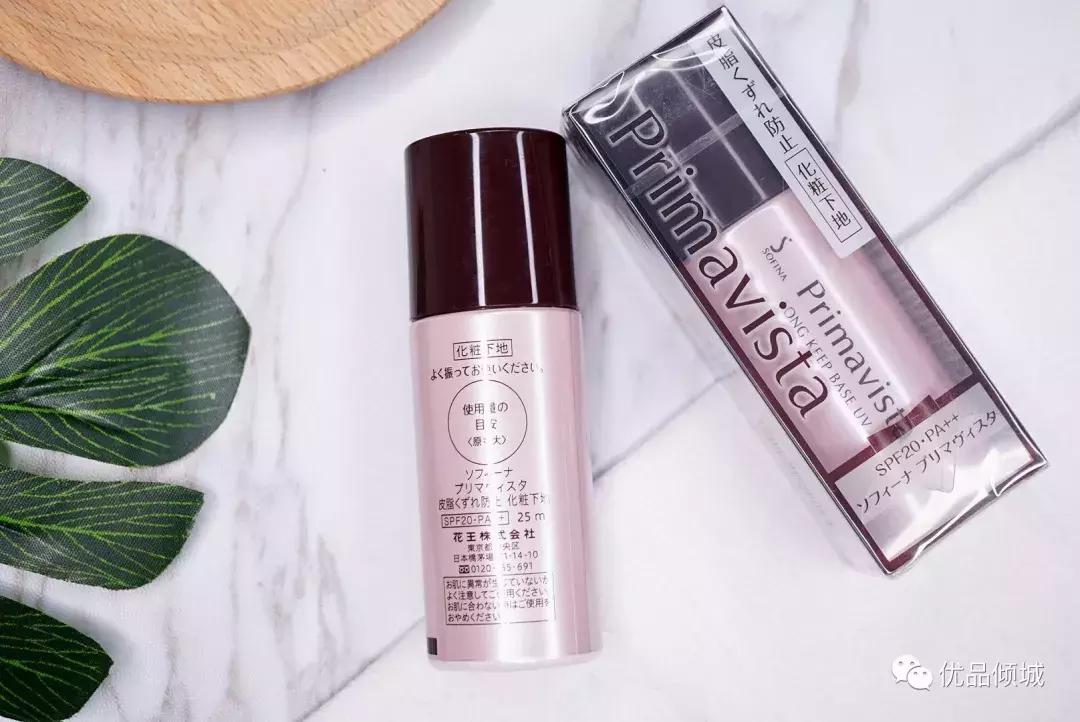 韩系防晒必备产品推荐大全,给大家推荐一款超棒的防晒