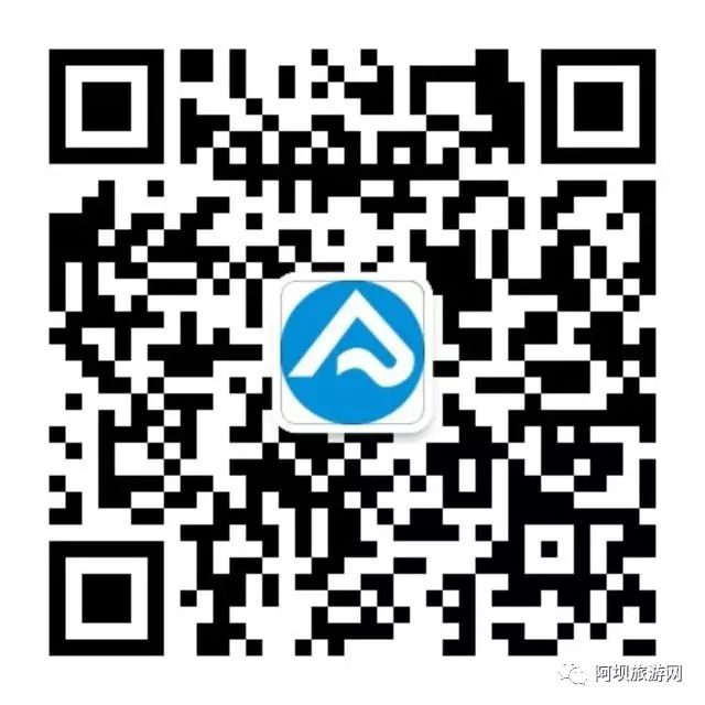 九寨沟旅游如何购票,散客九寨沟景区怎么玩