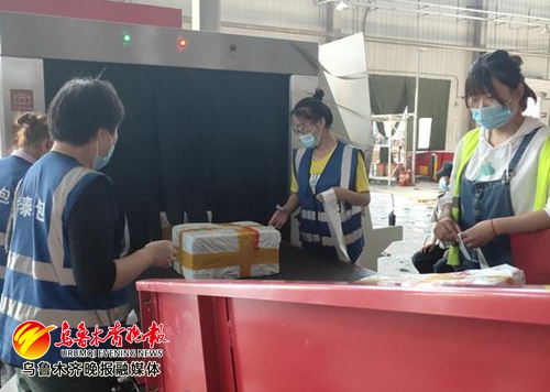 乌鲁木齐快递包邮,乌鲁木齐最新快递现状