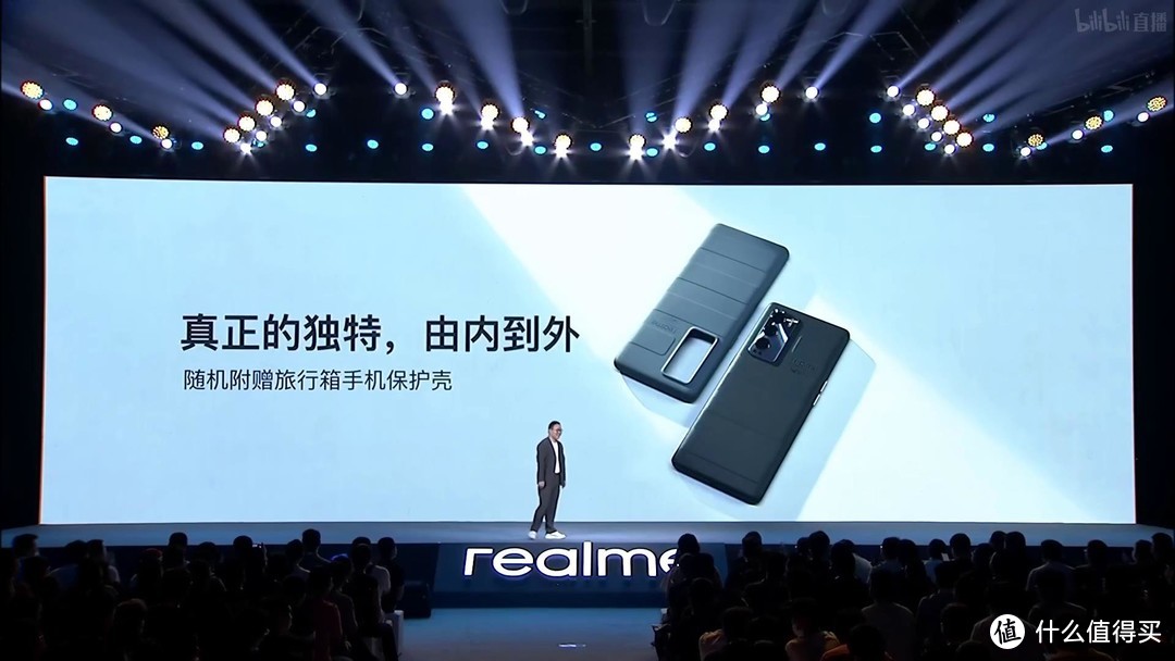 RealmeGT大师探索版真有这么好？测试后，可以有但没必要