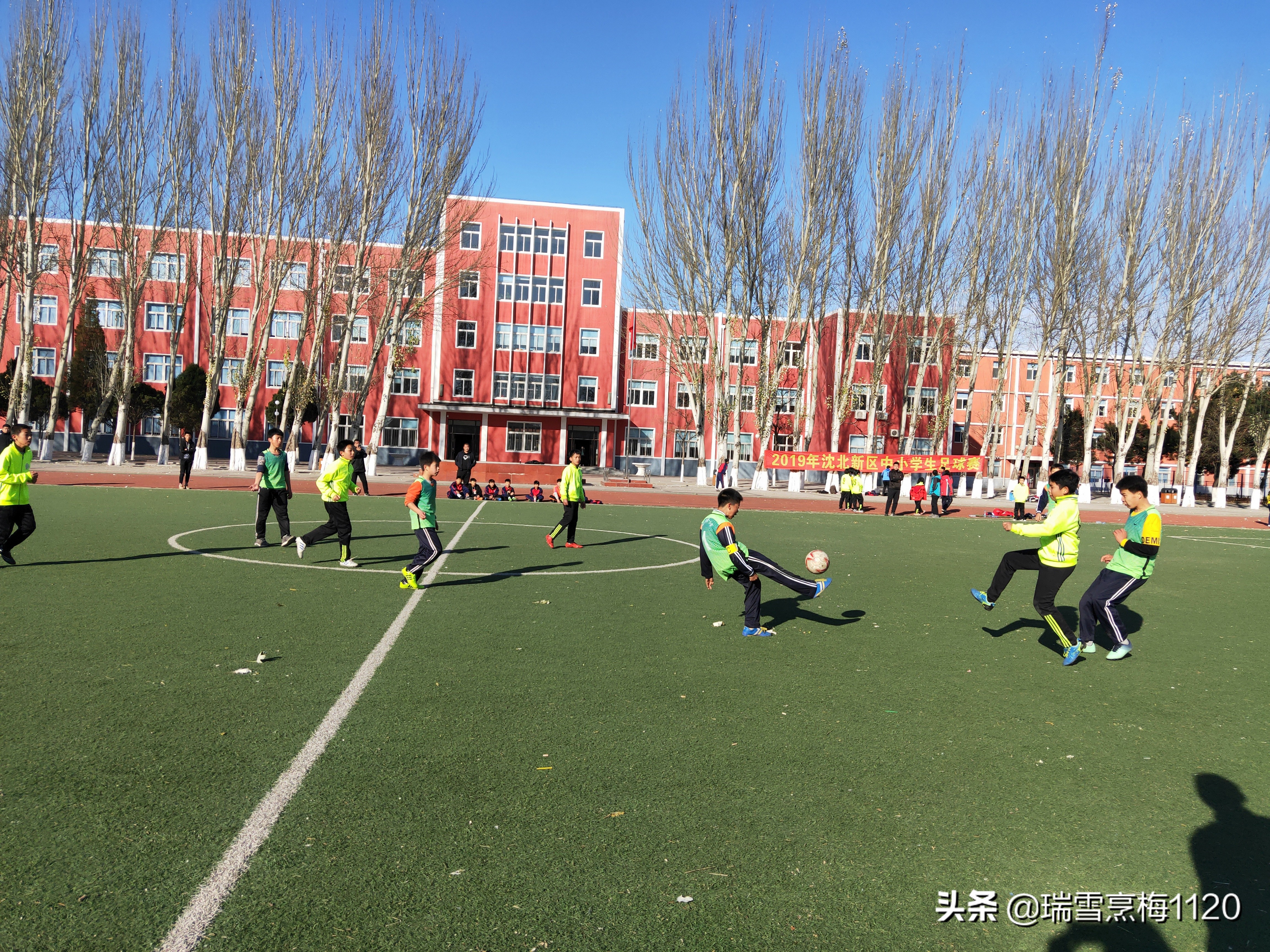 新城子街第一小学足球比赛,新城区足球联赛小学组冠军