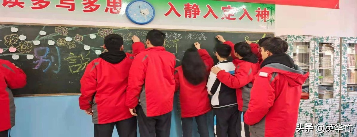 吕洋洋同学,吕洋的学生