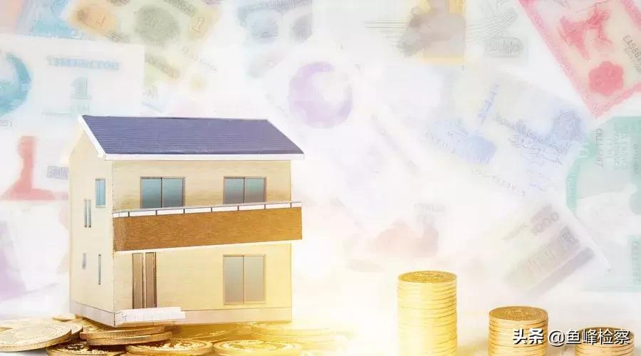 买房协议已签但没过户如何反悔,买房还没网签能反悔么