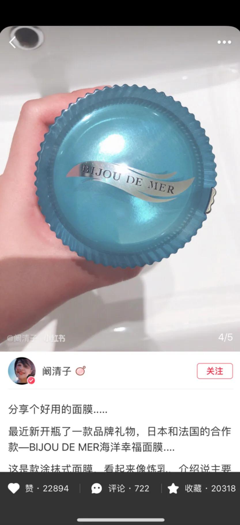 微商团队长新年团队总结致辞,微商团队长发言