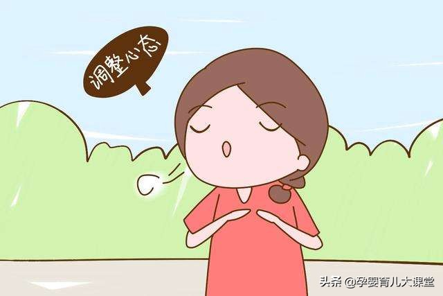 这些孕产建议您收好,接下来几个月不用愁