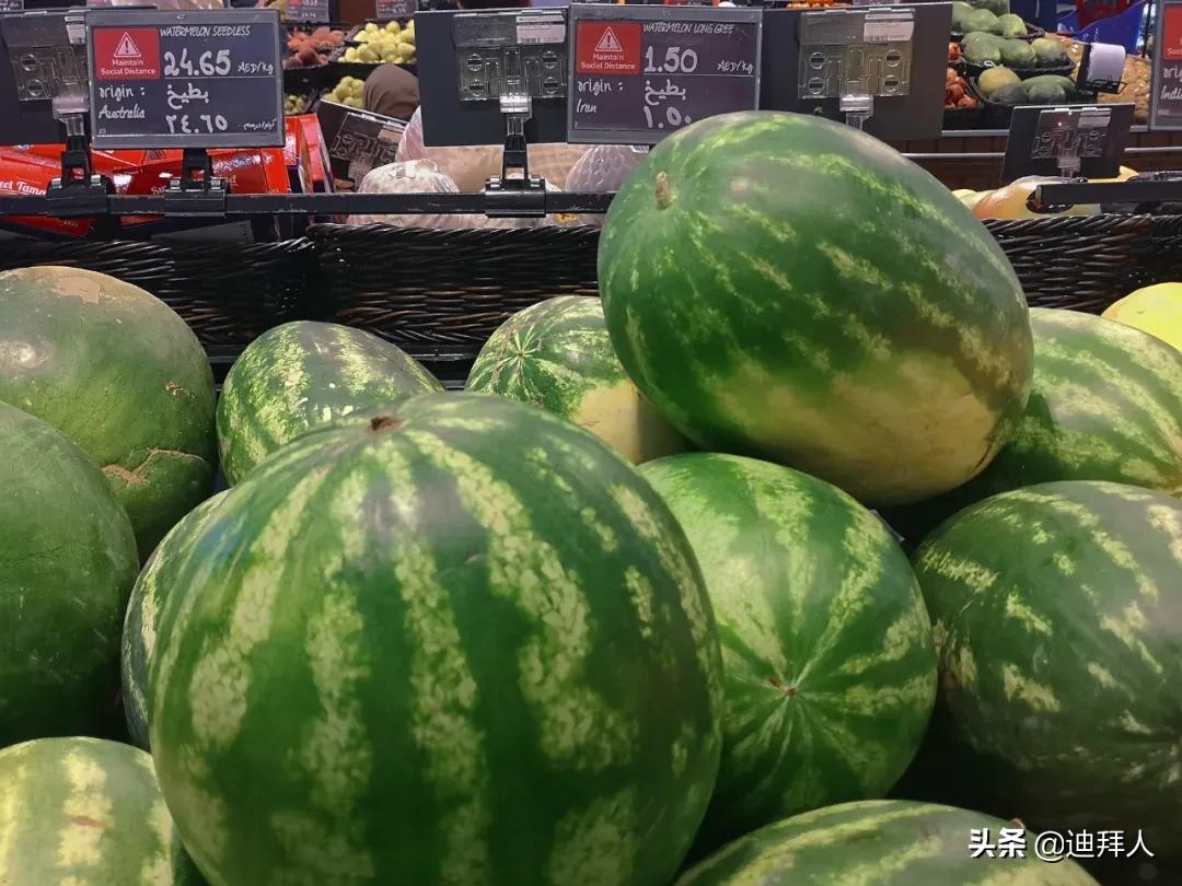 迪拜土豪超市价格表,迪拜超市真实消费