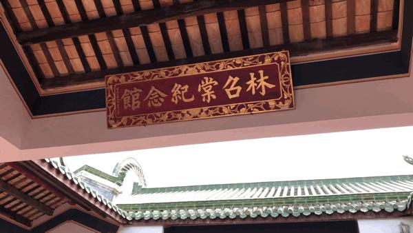 吴阳海鲜直播,吴阳金海岸出海直播