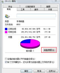 如何彻底删除手机数据不被查,如何彻底删除手机数据且不可恢复