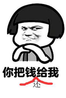 英国购物过海关,英国买东西退税恢复了吗