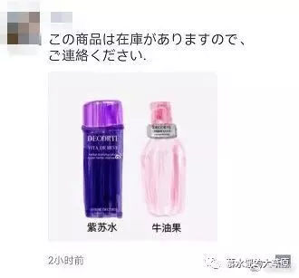 电商法的最新政策,2020新电商法