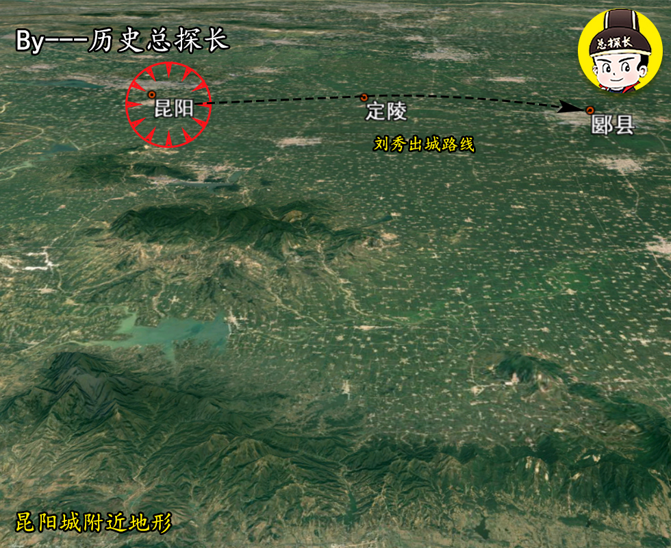 昆阳之战的过程讲解,昆阳之战细节