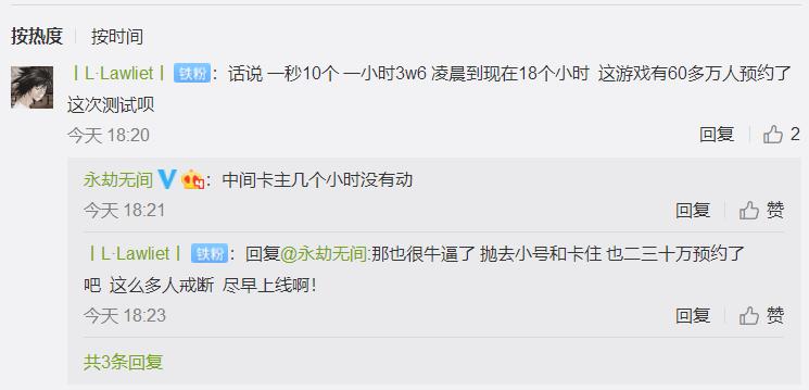 steam炸了要等多久,steam炸了csgo