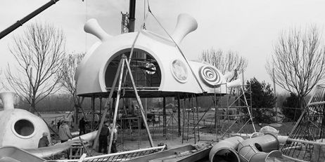 北京中海望京府深度解析,中海望京府儿童区