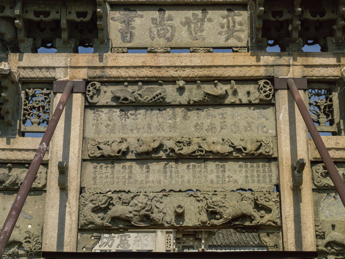 徽州人，到底如何影响中国？