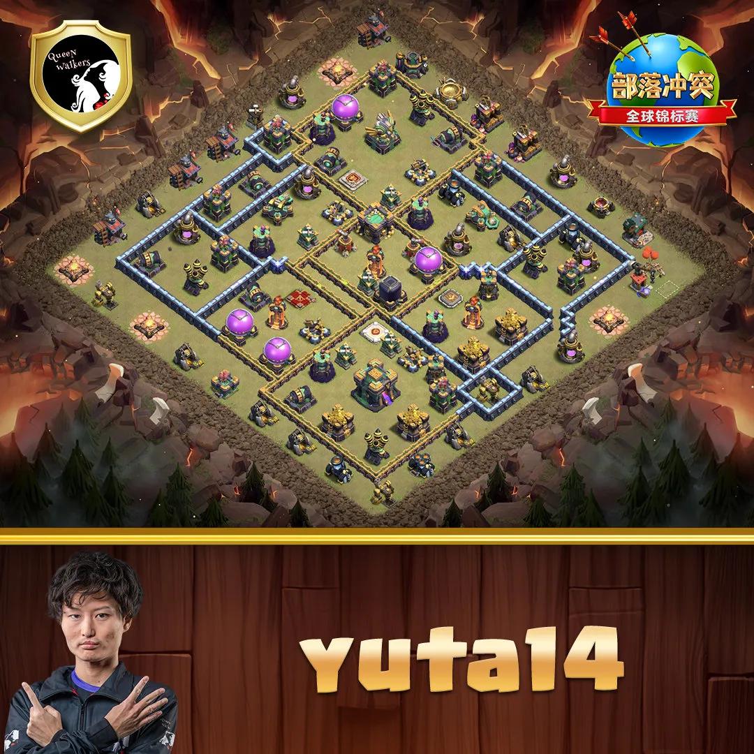 阵型分享丨7月冠军QueeNWalkers比赛阵型呈上