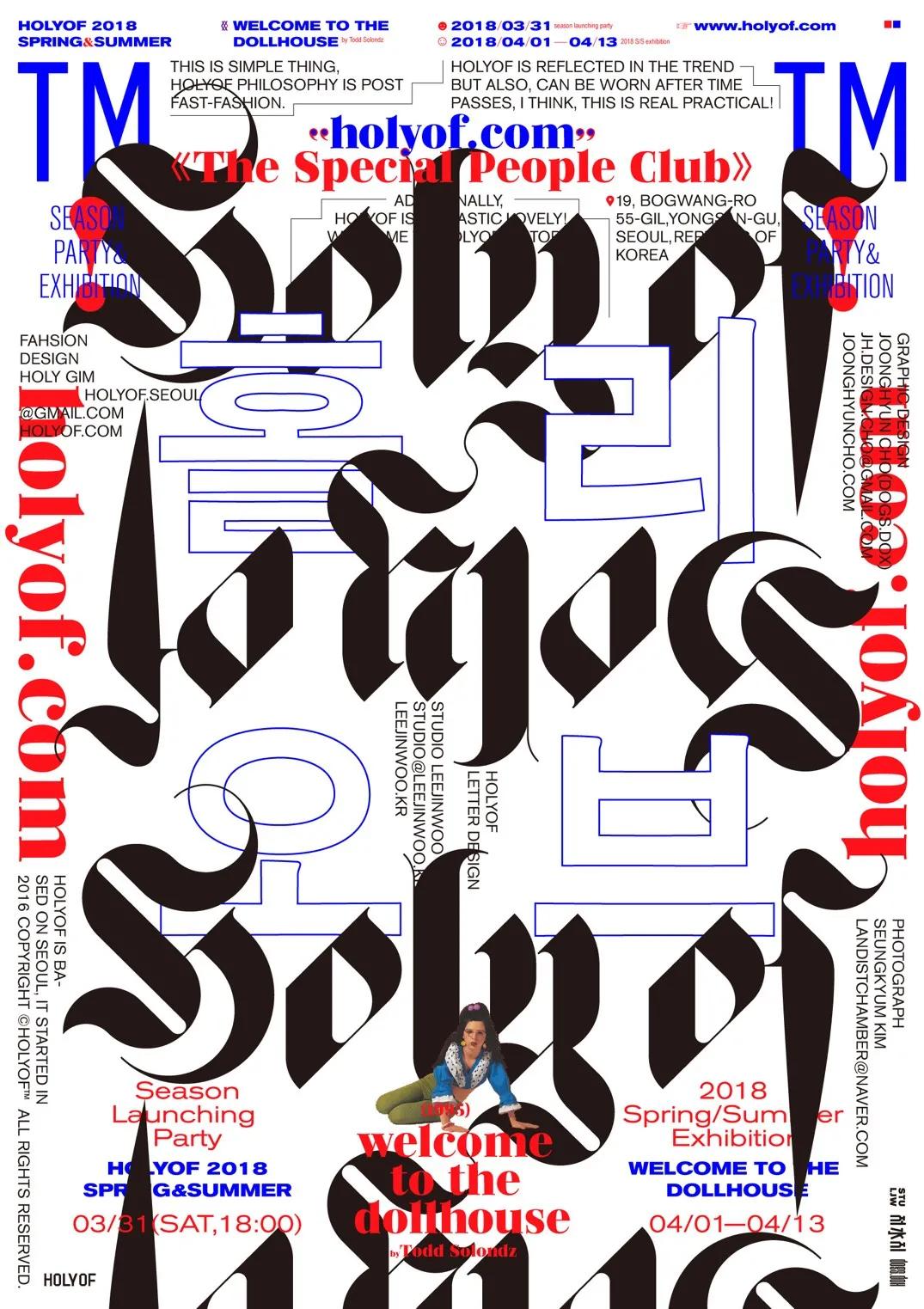 国外优秀设计师海报,国外海报设计师作品