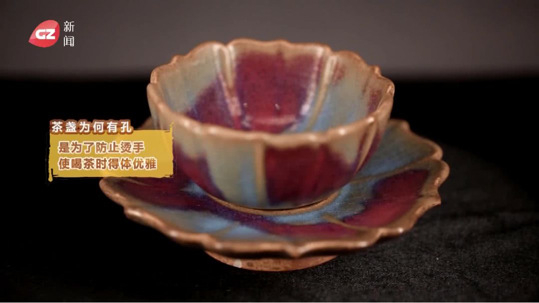 g4宝藏,g4宝藏鉴定视频