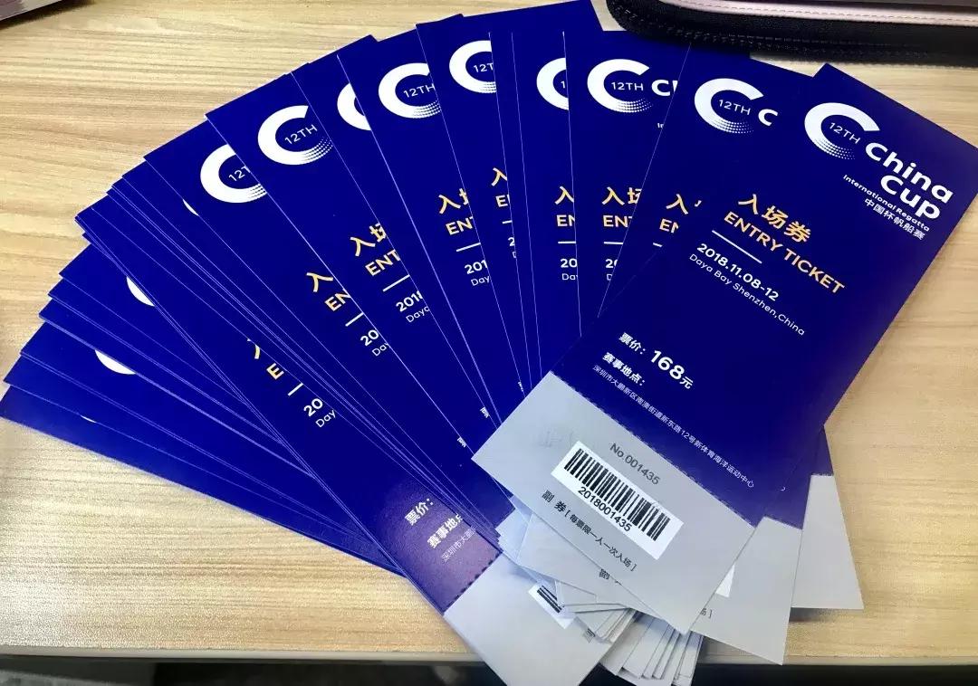 万科白天鹅鱼窝温泉,清远万科白天鹅温泉