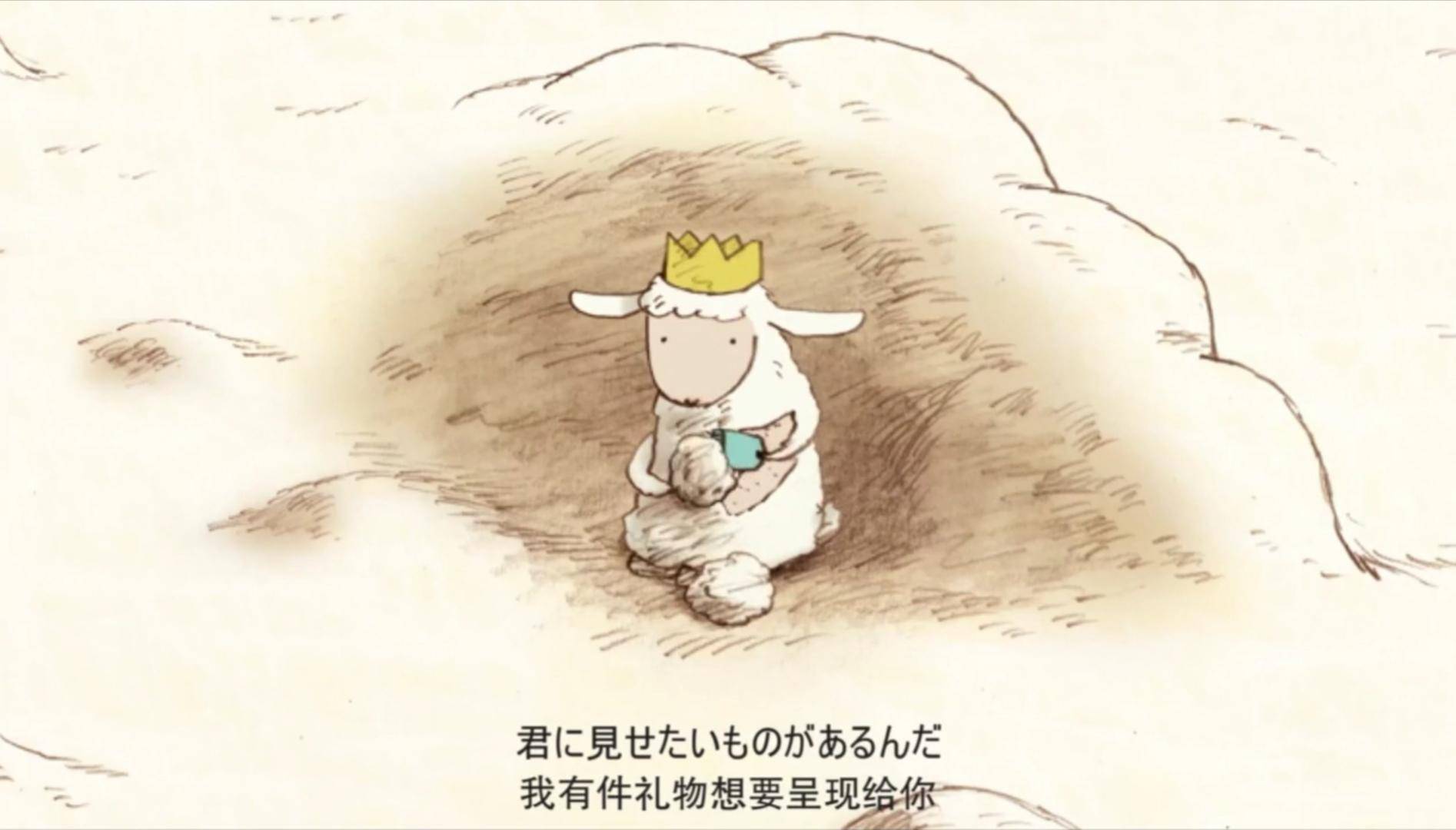 尽管我们的手中空无一物原版,有一份爱藏在心里只惦念不打扰